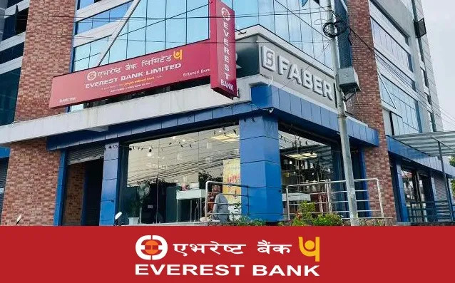 एभरेष्ट बैंकले कमायो २ अर्ब ७ करोड नाफा, वितरणयोग्य मुनाफा कति ?