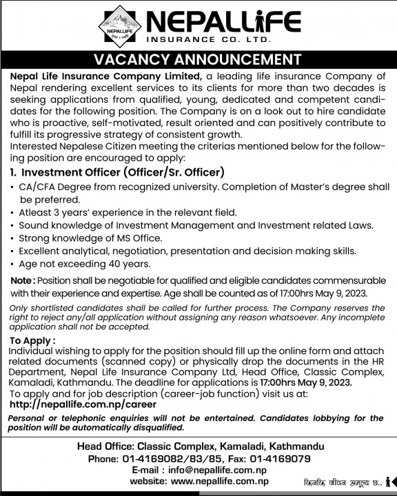 hr-vaccancy-notice.jpg