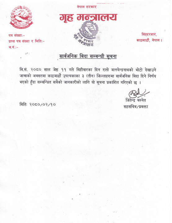 CCI05242023.jpg