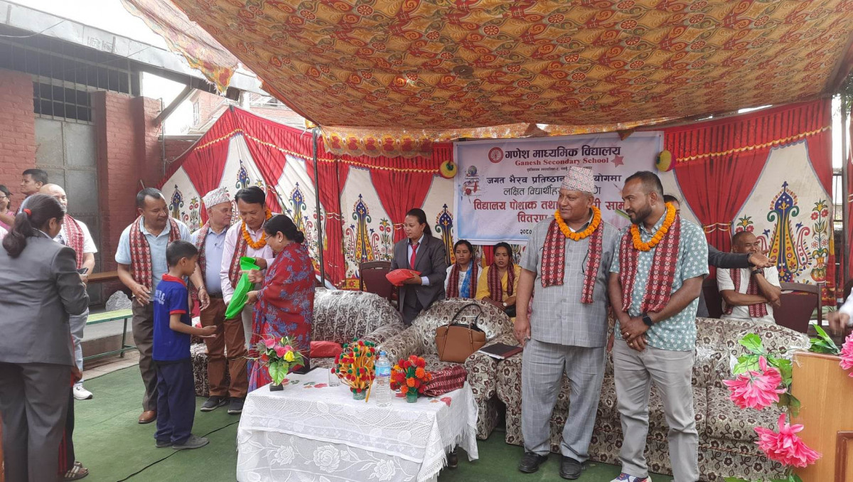 bhaktapur school 1.jpg