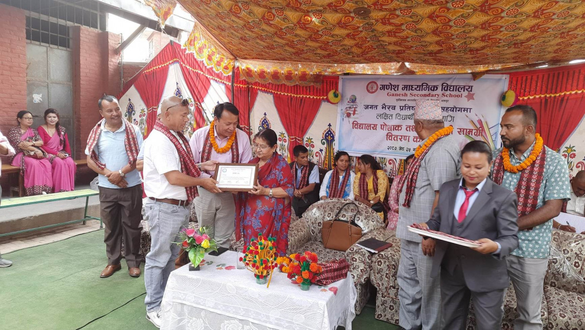 bhaktapur school 2.jpg