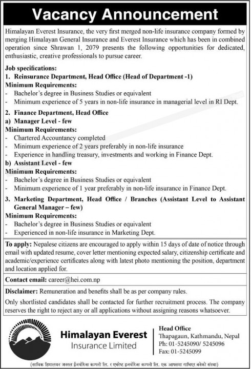 hei-vacancy-.jpg