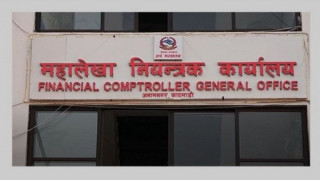 राजस्वबाट सरकारको प्रशासनिक खर्च नै धान्न मुस्किल, पुँजीगत खर्च २९.३५ प्रतिशत मात्रै