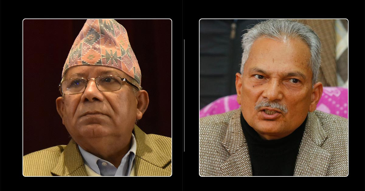 मंगलवारको छलफलपछि सीआईबी उत्साहित : नेपाल र भट्टराईको छिट्टै बयान लिने तयारी