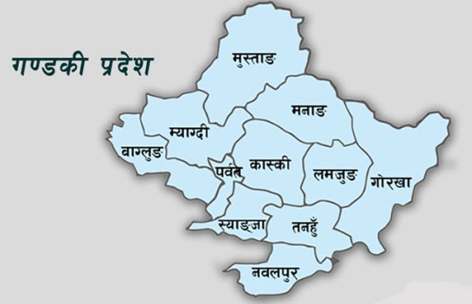 गण्डकीमा गत वर्ष २३३ किलोमिटर सडक कालोपत्रे, ९७ किलोमिटर ग्राभेल
