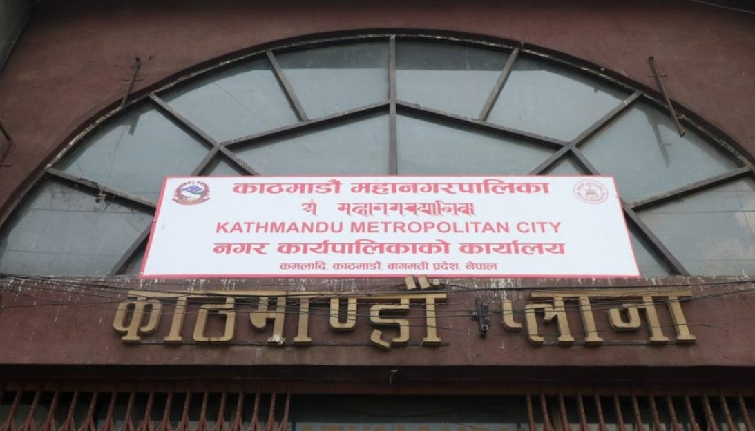 काठमाडौं महानगरमा ४०० जना मात्रै बेरोजगार  !