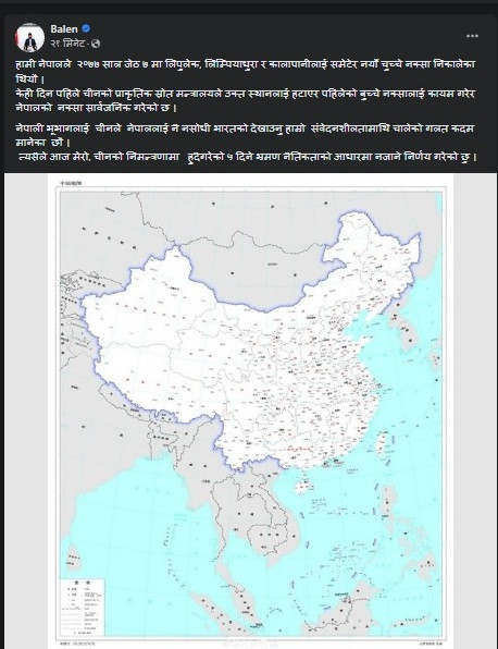 Balen.jpg
