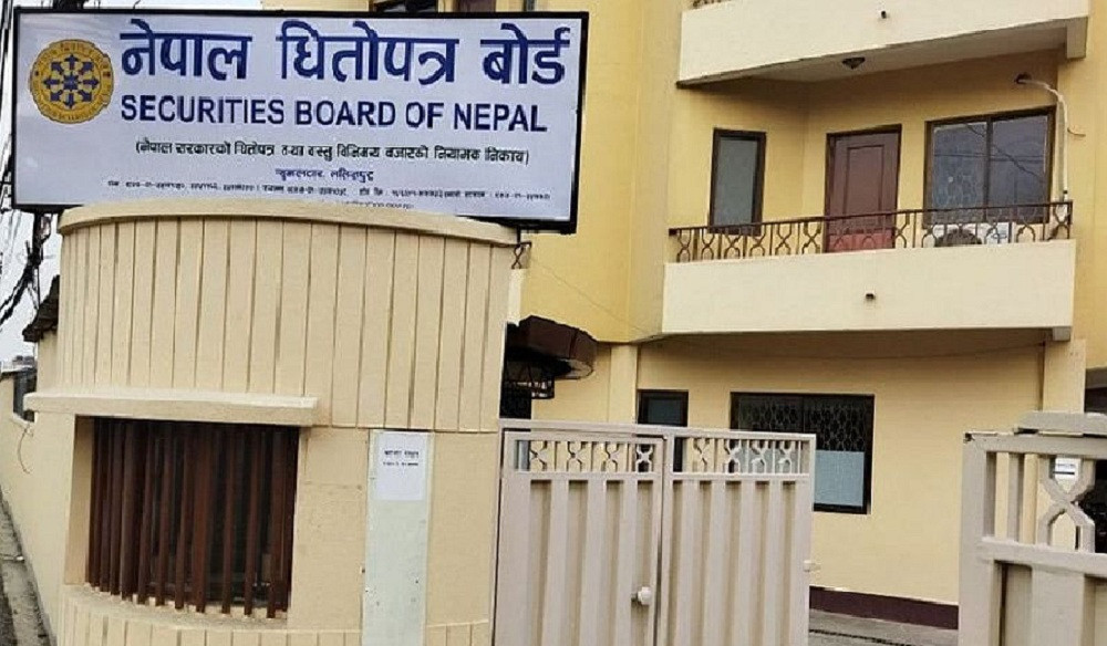 आईपीओ निष्काशनका लागि सान्भी इनर्जीले पायो बोर्डबाट अनुमति