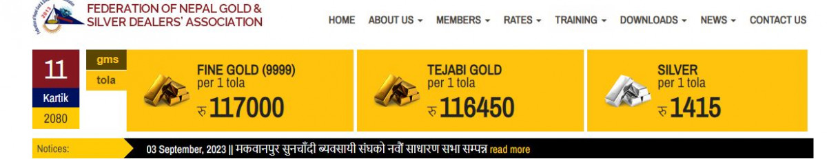 gold new price.JPG