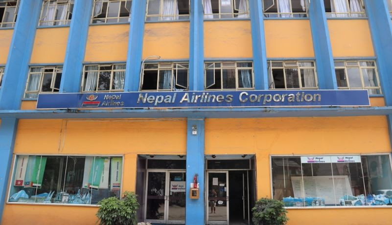 nepal_airlines_corporation.jpg