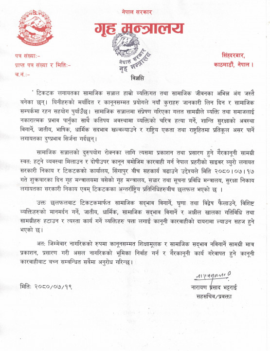 CCI11052023-1699186029.jpg