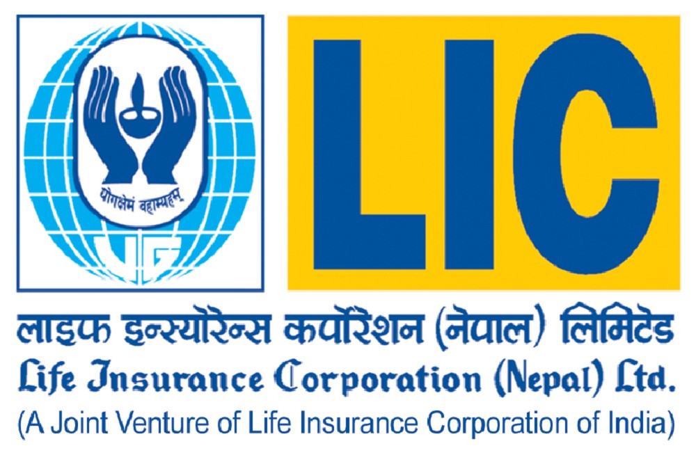 एलआइसी नेपालले बोलायो साधारण, बुक क्लोज कहिले ?