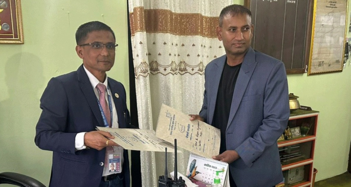 Simara airport... samjhautaa.jpg