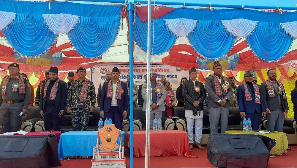 Changunarayan.jpg