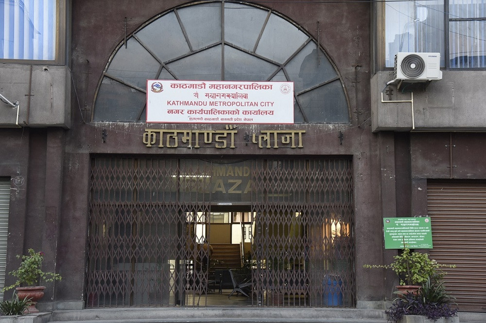 काठमाडौंमा आजदेखि सीप मेला : एक महिनामा २०८१ जनालाई रोजगारीमा जोड्ने