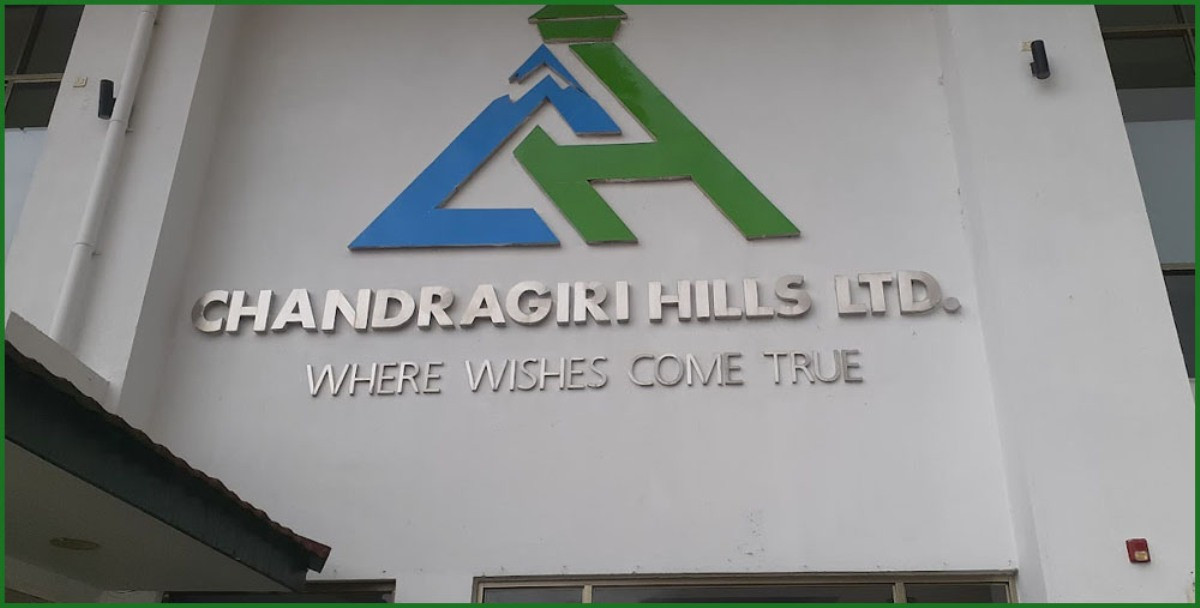 चन्द्रागिरी हिल्सले बोलायो साधारणसभा, यस वर्ष लाभांश नदिने