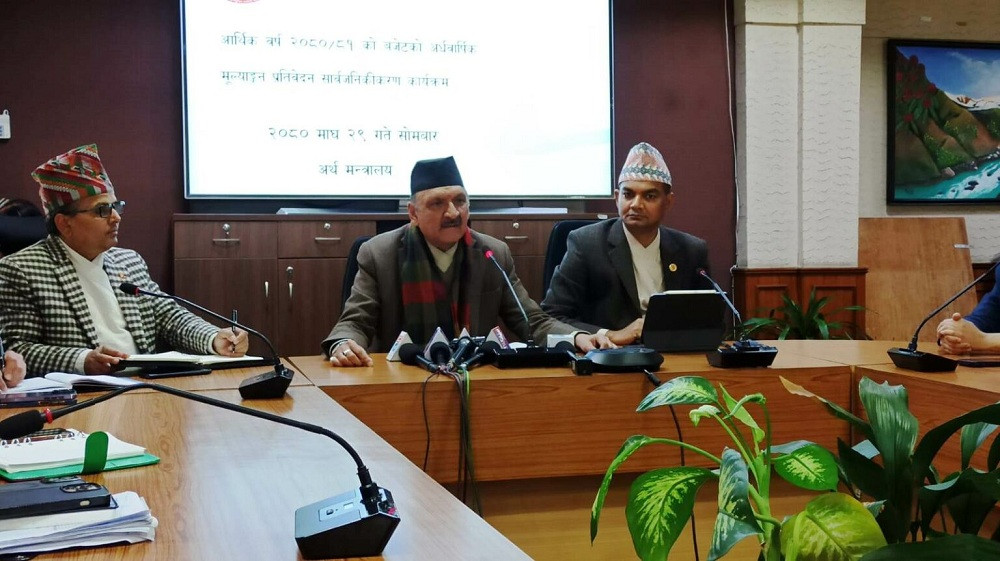 विश्व बैंकले जुन तेस्रो साता नेपालमा सम्मेलन आयोजना गर्ने
