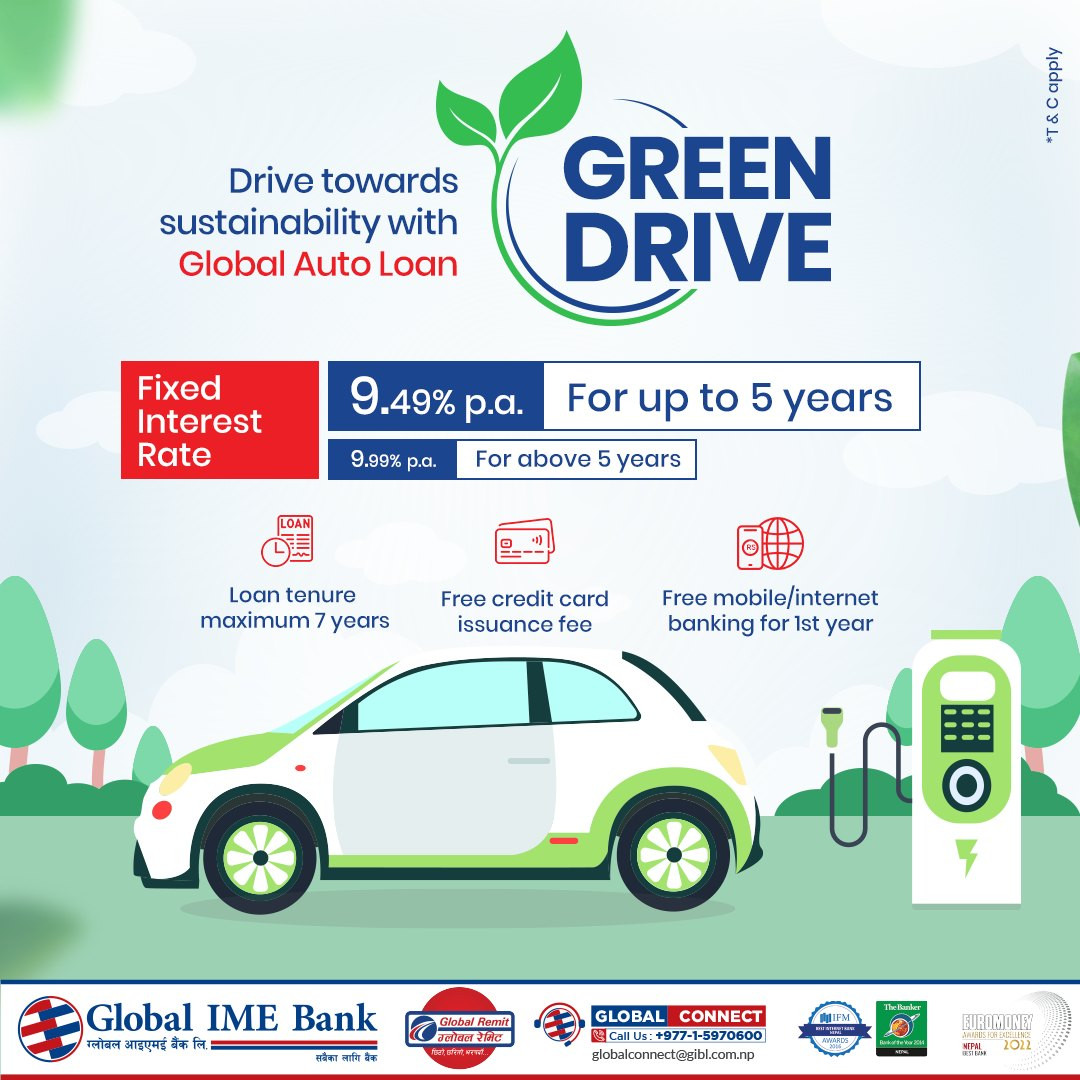 Green Drive.jpg