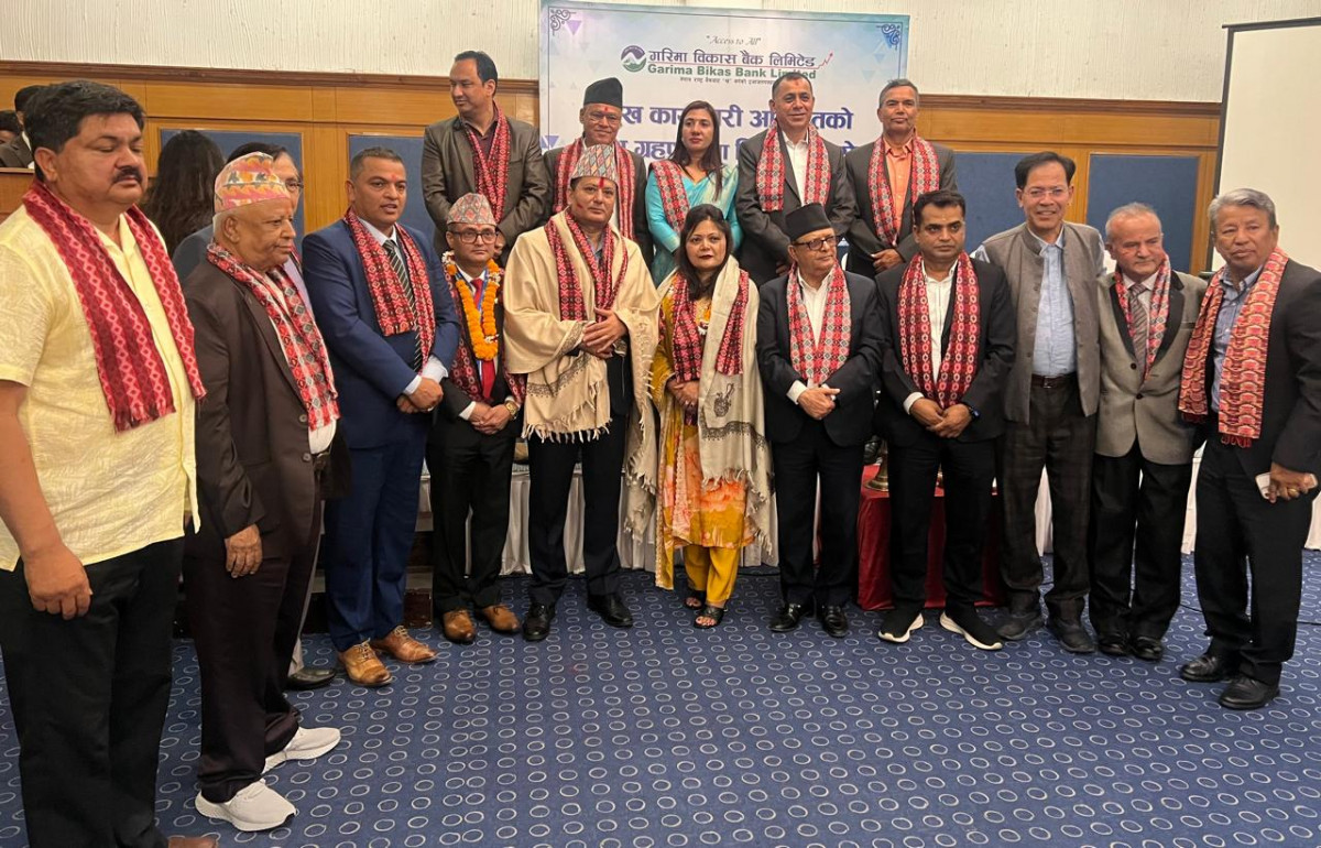 गरिमा विकास बैंकबाट ढकालको विदाई र नवनियुक्त उपाध्यायको पद तथा गोपनियताको सपथ ग्रहण
