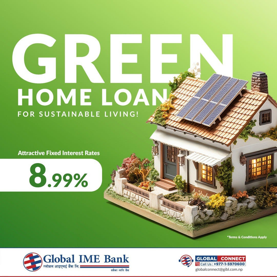 Green Home Loan.jpg