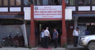 दुई फर्मलाई विभागको जरिवाना