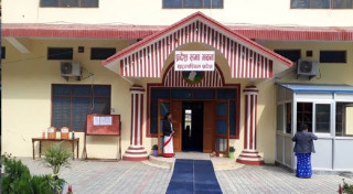 राजस्वको दायरा विस्तार र प्रदेशको आम्दानी बढाउनुपर्नेमा जोड