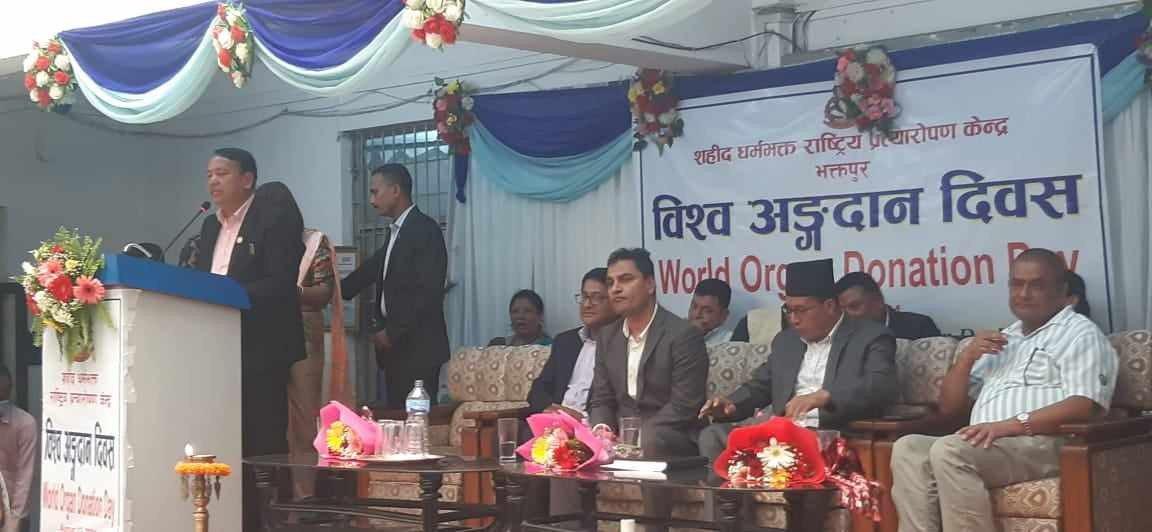 kiran thapa.jpg