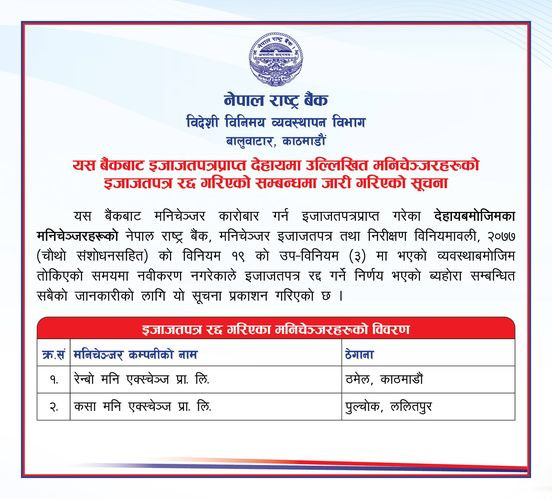 license kharej.jpg
