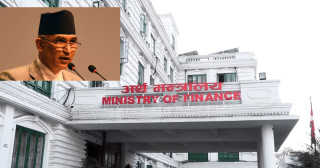 सरकारले ५ महिनामा तिर्यो १ खर्ब ७० अर्ब ऋण, थपियाे ५८ अर्ब ३१ करोड नयाँ
