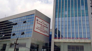 आजको मौसमः एकदुई स्थानमा भारी वर्षाको सम्भावना
