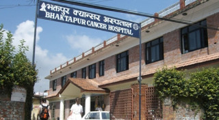 शय्या अभावले भक्तपुर क्यान्सर अस्पतालबाटै फर्किन्छन् बिरामी