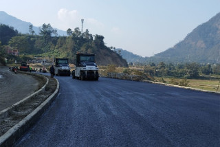 नाग्म–गमगढी सडक कालोपत्र गर्न ठेक्का आह्वान, ९१ करोड ६६ लाख बजेट स्वीकृत