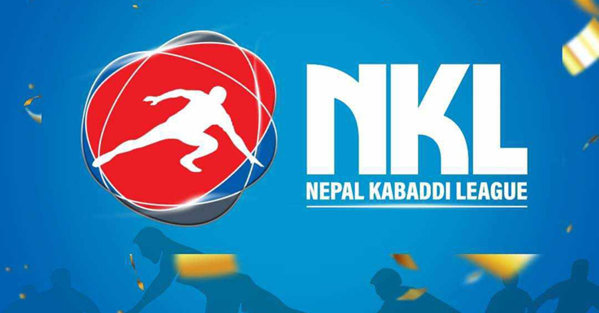 नेपाल कबड्डी लिग माघ ४ गतेदेखि आयोजना हुने