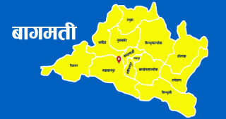 यस्तो छ बागमती  प्रदेशका आर्थिक चुनौती