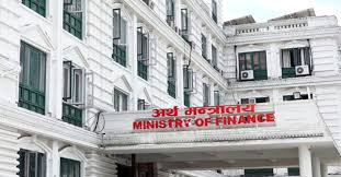 गत आवमा सरकारी खर्च १५ खर्ब ८ अर्ब, व्यापारघाटा १५ खर्ब २७ अर्ब
