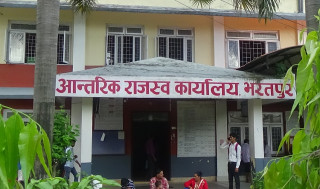 तीन हजार बढी करदाताले बुझाएनन् विवरण