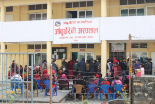 आँबुखैरेनी अस्पतालमा झाडापखाला र ज्वरोका बिरामी बढे