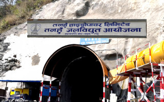 तनहुँ जलविद्युत आयोजनाद्वारा सात योजना निर्माणाधीन