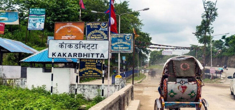काँकरभिट्टा नाका : आयात बढ्दा निर्यात घट्यो