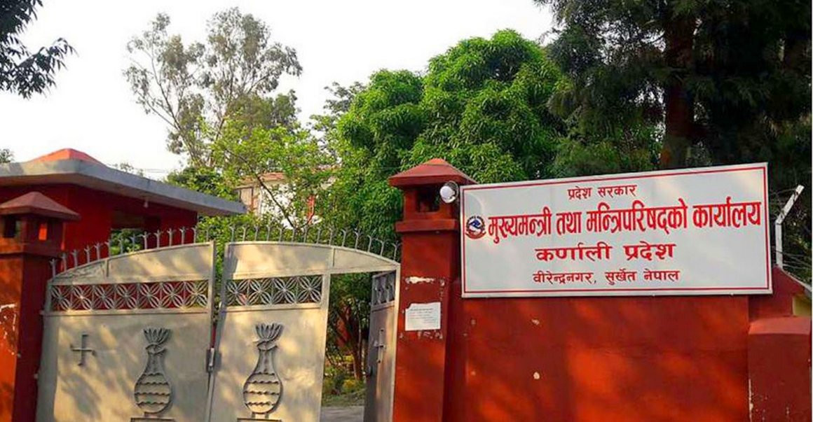 कर्णालीका स्थानीय तहलाई बजेट कार्यान्वयन गर्न निर्देशन