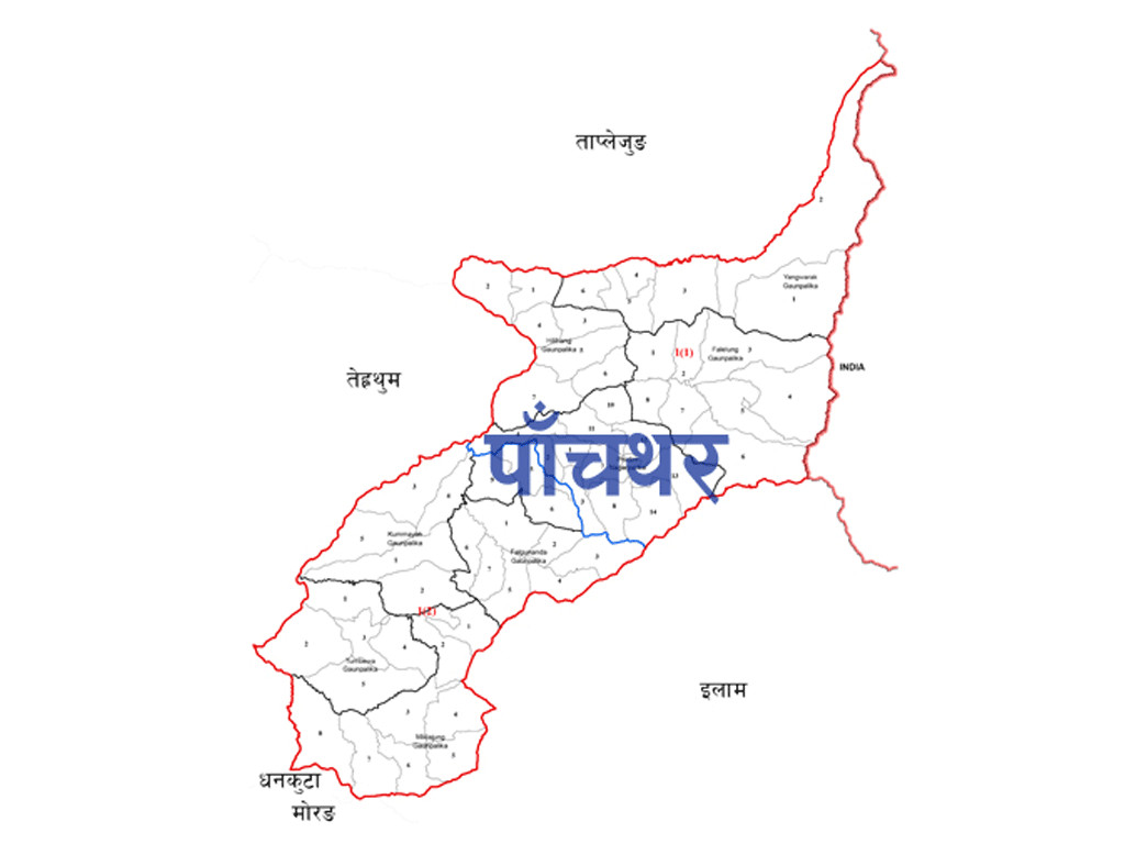 पाँचथरमा एकै वर्षमा लडेर २५ जनाको मृत्यु