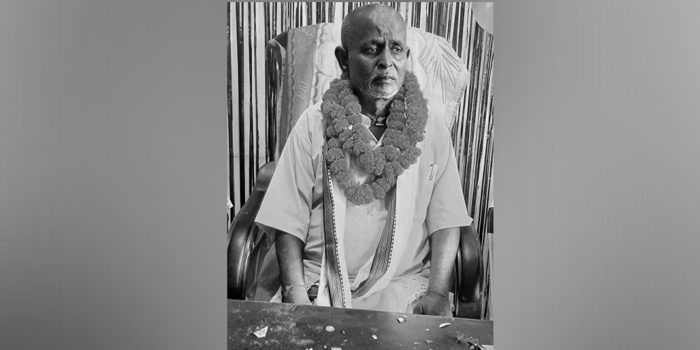 राजगढमा वडा अध्यक्ष साहको निधन