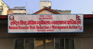 विपदजन्य घटनामा १२७ को मृत्यु, ७७३ घाइते