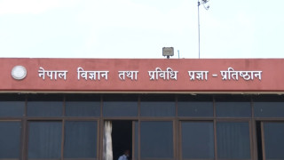 सर्वोत्कृष्ट वैज्ञानिकको सूचीमा ३१ जना नेपालमा कार्यरत समावेश, को-को परे ?