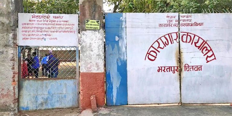 कैदीबन्दीको चाप बढेपछि ८१ जनालाई स्थानान्तरण
