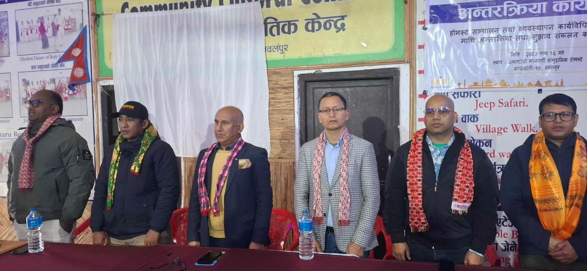 हाेमस्टे सञ्चालन तथा  व्यवस्थापनका लागि नयाँ कार्यबिधी बन्दै