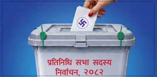 काठमाडौँ-२: नयाँ र पुराना अनुहार, ‘एजेन्डा’ समान