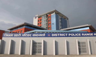 काठमाडौँमा गत माघमा ९७६ अपराधका मुद्दा दर्ता