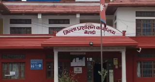 बैतडीमा ४ सय ७ जनाले हातहतियार बुझाए