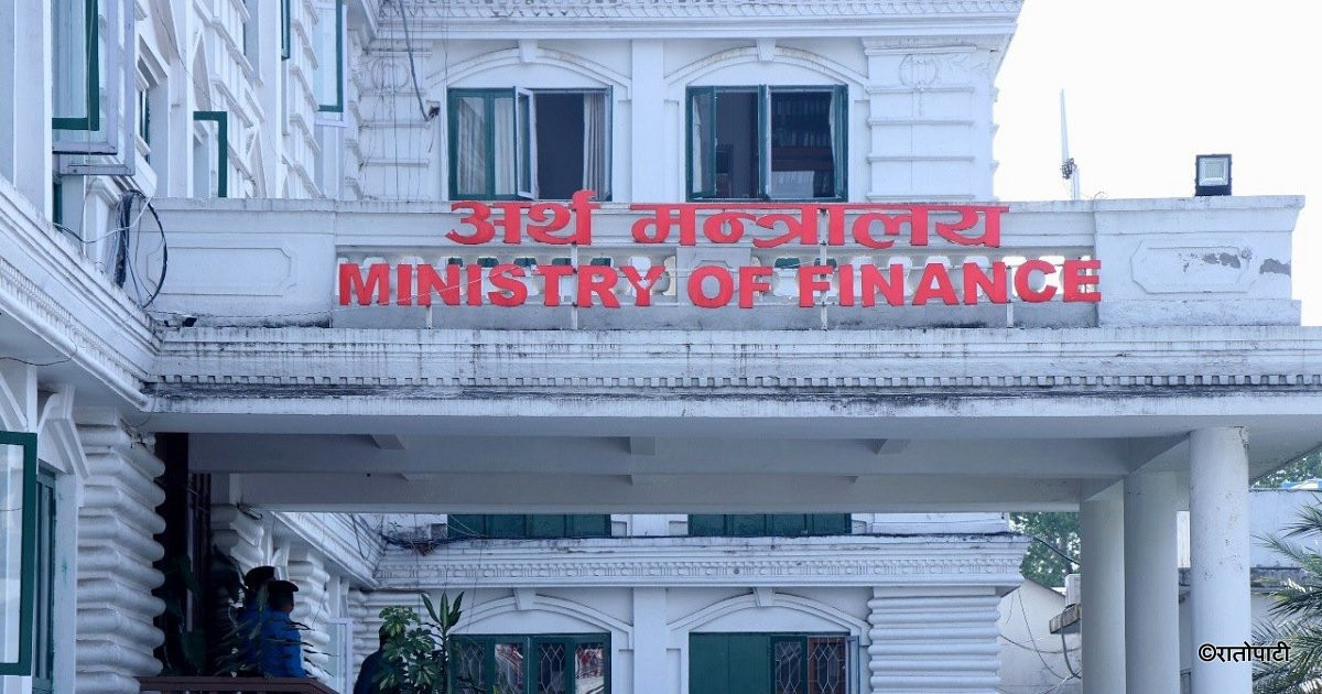 आगामी वर्षको कर नीतिबारे सुझाव दिन राजस्व परामर्श समिति गठन